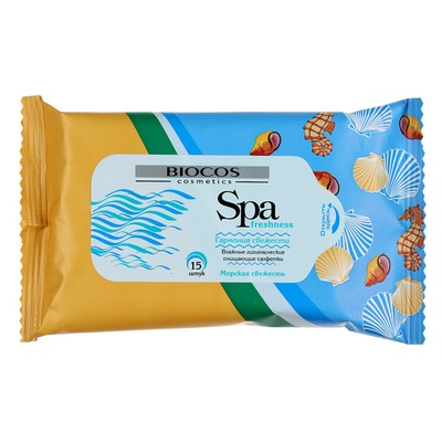 Салфетки влажные BioCos Spa Freshness «Морская свежесть», 15 шт.