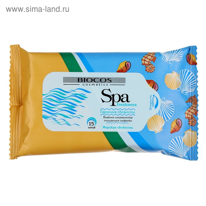 Салфетки влажные BioCos Spa Freshness «Морская свежесть», 15 шт. biocos влажные салфетки antiseptic 15 шт