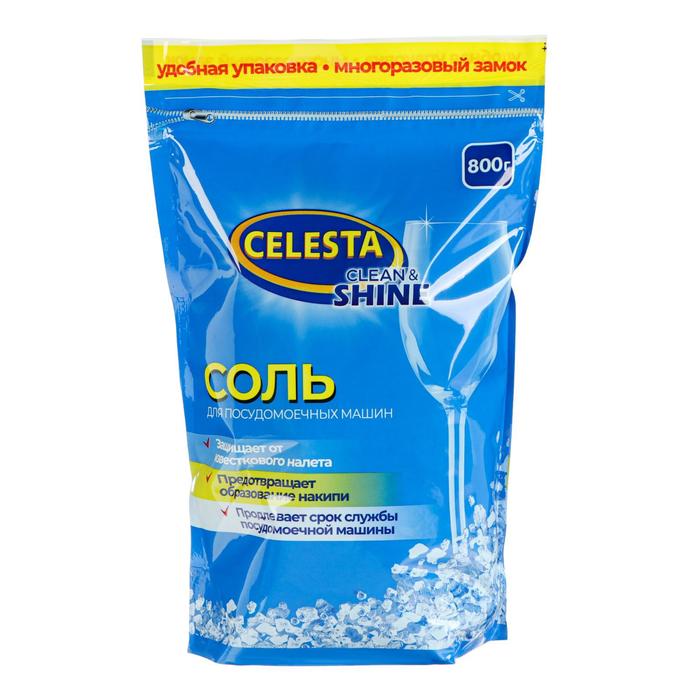 Соль для посудомоечной машины Celesta, 800 г