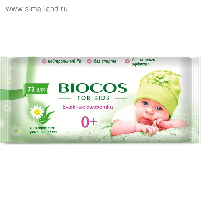 цена Салфетки влажные BioCos For Kids, детские, цвет микс, 72 шт.