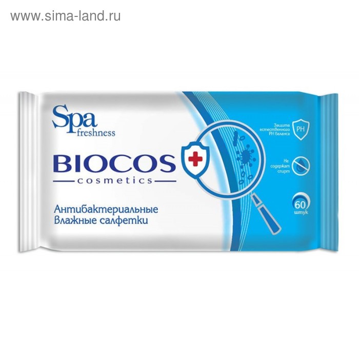 

Салфетки влажные BioCos Cosmetics «Антибактериальные», 60 шт.