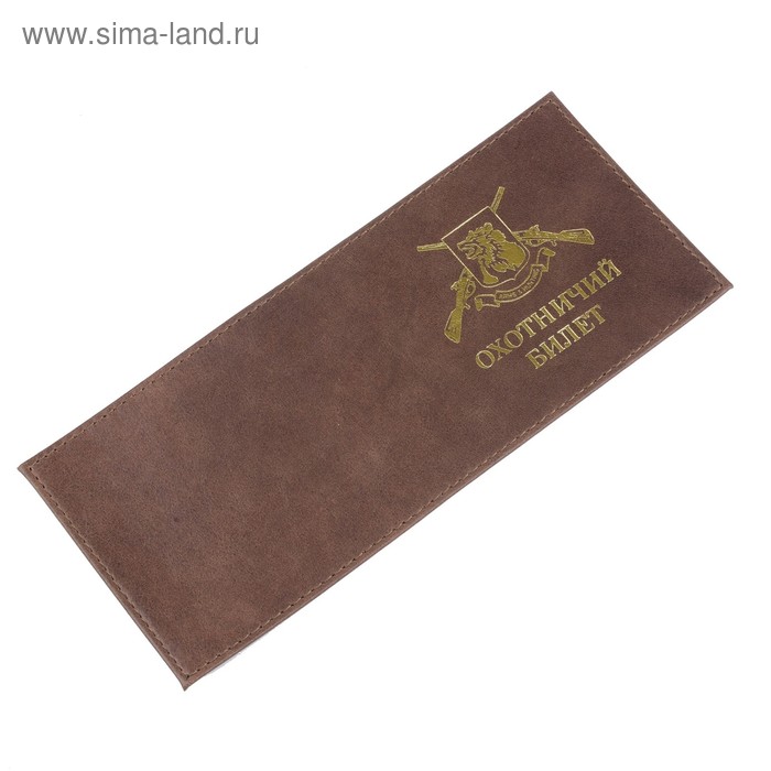 Обложка на охотничий билет нового образца