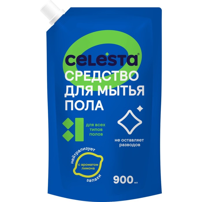 Средство для мытья пола Celesta, с ароматом лимона, 900 мл