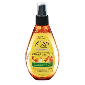 

Спрей-масло для волос Oils de Luxe, 160 мл