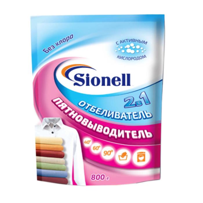 

Отбеливатель-пятновыводитель Sionell 2 в 1, 800 г