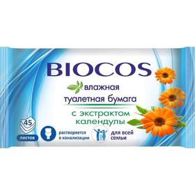 Влажная туалетная бумага BioCos, для всей семьи, 45 шт.