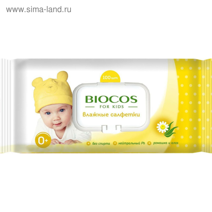 Салфетки влажные BioCos For Kids, детские, с клапаном, 100 шт. уход за телом для детей biocos влажные салфетки детские water wipes с клапаном