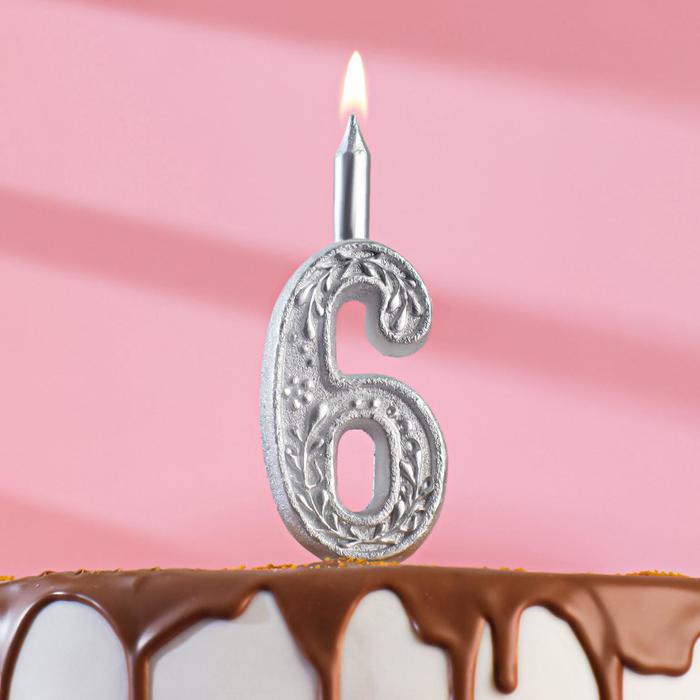 Свеча для торта цифра Серебряный узор, 10,2 см, цифра 6 свеча для торта цифра серебряный узор 12 5 см цифра 5