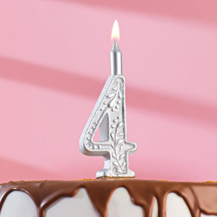 фото Свеча для торта цифра "серебряный узор", 10,2 см, цифра "4" омский свечной завод