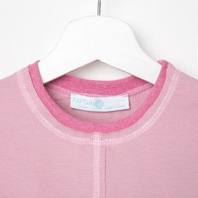 

Лонгслив KAFTAN «Звёздочка», размер 30, рост 98-104 см, цвет розовый