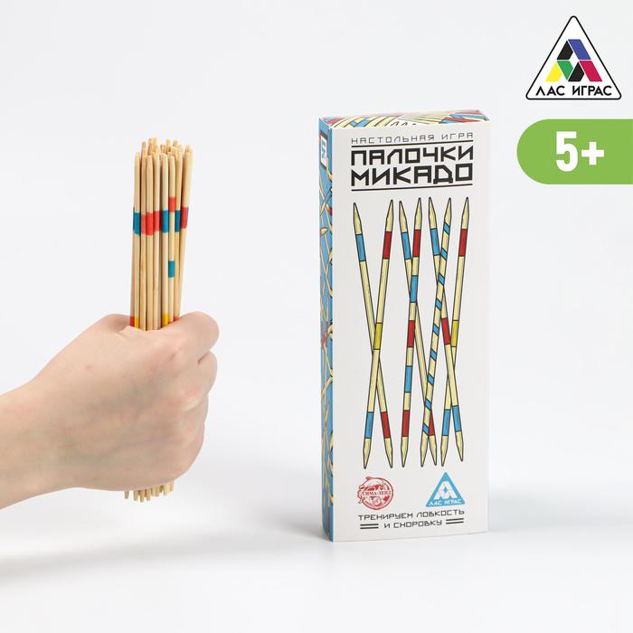 Настольная игра «Палочки Микадо», 31 деревянная палочка, 5+