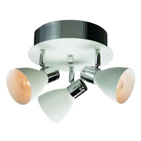

Светильник HUSEBY 3x40Вт E14 серый
