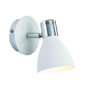 

Светильник HUSEBY 1x40Вт E14 серый