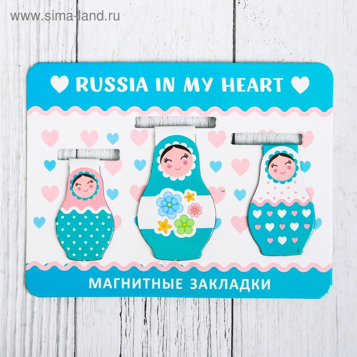 Закладки Набор закладок «Матрёшки-подружки»