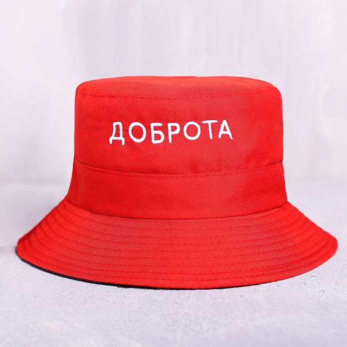 

Панама «Доброта» цвет красный