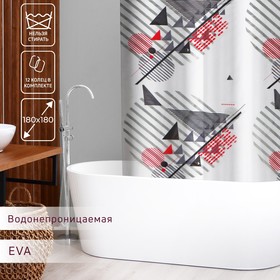 Штора для ванной комнаты Доляна «Малевич», 180×180 см, EVA