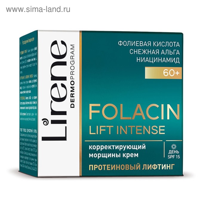 фото Крем для лица lirene folacin lift intense «корректирующий морщины», возраст 60+, день, 50 мл