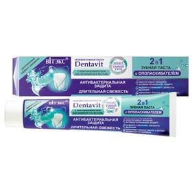 

Гелевая зубная паста Витэкс Dentavit Smart 2 в 1, с ополаскивателем, 85 г