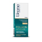 Крем-сыворотка для кожи вокруг глаз Lirene Folacin Lift Intense «Подтягивающий», 15 мл Крем-сыворотка для кожи вокруг глаз Lirene Folacin Lift Intense «Подтягивающий», 15 мл