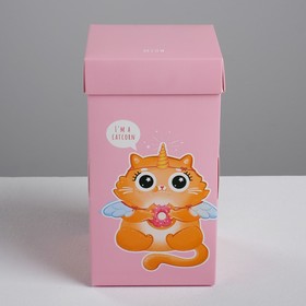 

Коробка под капкейк «Сладкий котик», 9 × 17 × 9 см