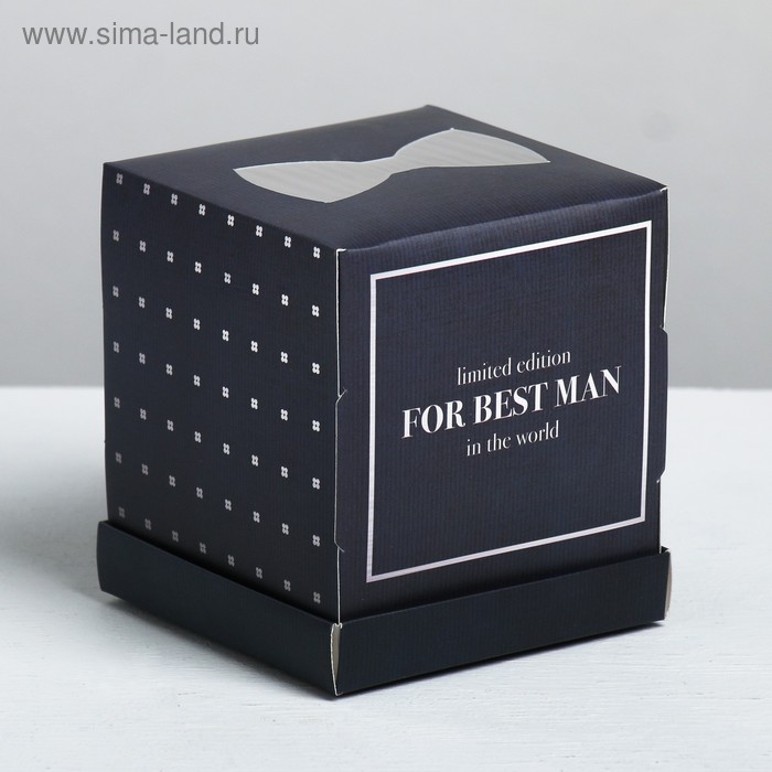 

Коробка под капкейк For best man, 9 × 10 × 9 см