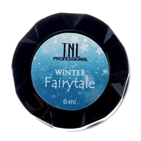 

Гель для дизайна ногтей TNL Winter fairytale №10 "Карнавальная ночь", 6 мл