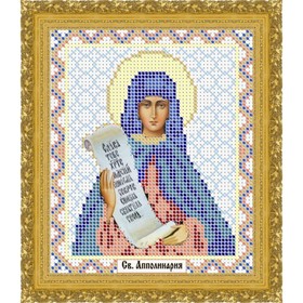 

Схема для вышивки бисером «Святая Апполинария (Полина)»