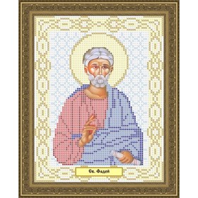

Схема для вышивки бисером «Святой Фадей»