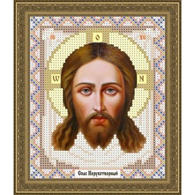 

Схема для вышивки бисером «Спас нерукотворный»
