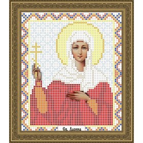 

Схема для вышивки бисером «Святая Дарина»