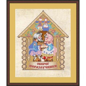 

Схема для вышивки бисером «Неразлучники (на любовь)»