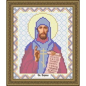 

Схема для вышивки бисером «Святой Кирилл»