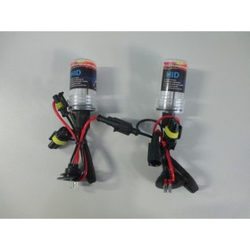 

Лампа ксеноновая AC HID ODEL H3 35W 4300K, набор 2 шт