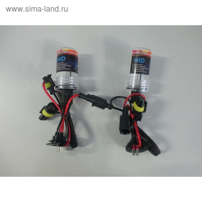 

Лампа ксеноновая AC HID ODEL H3 35W 6000K, набор 2 шт