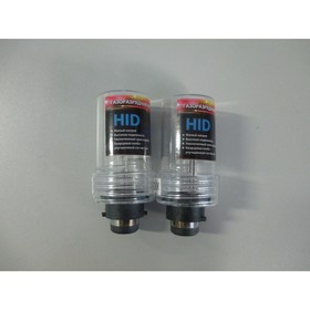 

Лампа ксеноновая AC HID ODEL D2R 35W 4300K, набор 2 шт