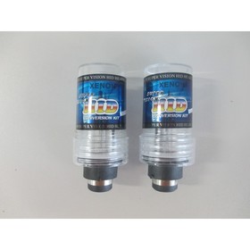 

Лампа ксеноновая AC HID ODEL D4S 35W 5000K, набор 2 шт