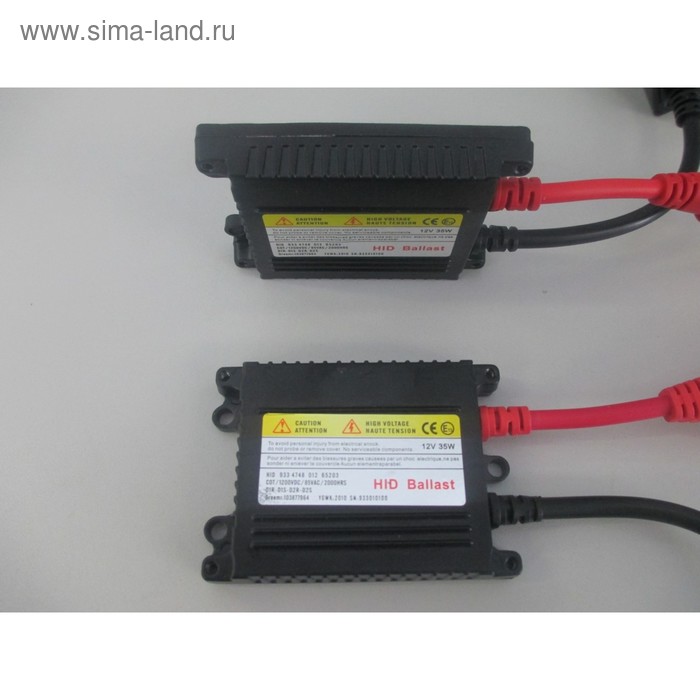 Блок розжига HID BALLAST SUPER SLIM BALLAST 12 В, 35 Вт, 1 шт