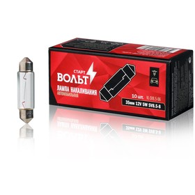 

Лампа накаливания 12V 5W SV8.5-8 35 мм 6418, STARTVOLT VL-SV8.5-06