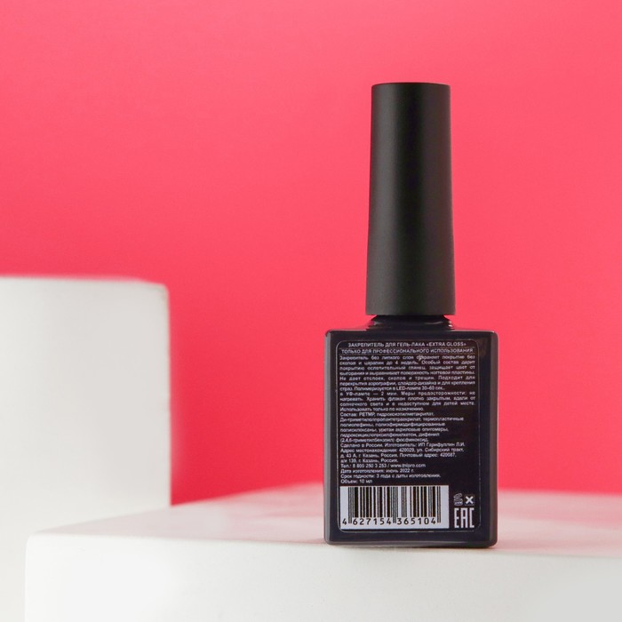 

Закрепитель для гель-лака TNL Extra Gloss Top, 10 мл