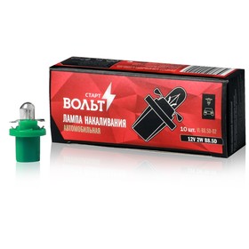 

Лампа накаливания 12V 2W B8.5D VL-B8.5D-02, STARTVOLT VL-B8.5D-02