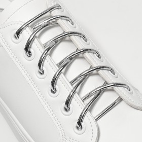 Шнурки для обуви, круглые, d = 4 мм, 120 см, пара, цвет серебряный