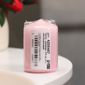 Свеча - цилиндр, 4×6 см, 9 ч, светло-розовая
