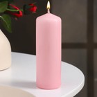Свеча - цилиндр, 4×10, 15 ч, светло-розовая