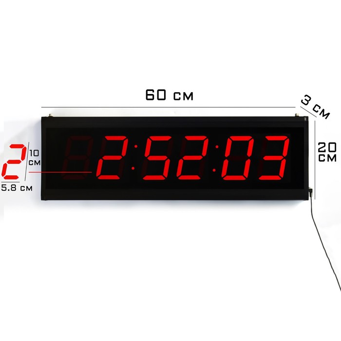 Часы электронные настенные, от сети, USB, 20 х 3 х 60 см