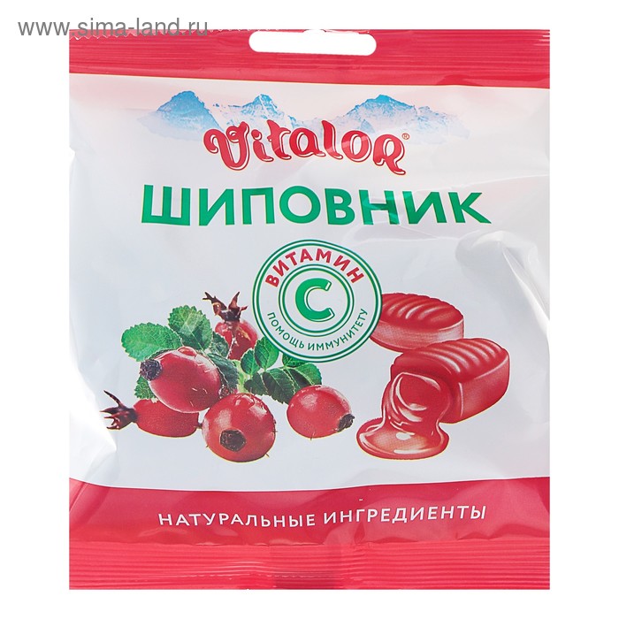 Леденцовая карамель «Виталор» Шиповник с витамином С, 60 г.