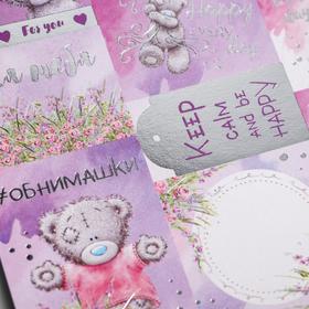 

Бумага для скрапбукинга с фольгированием "Для тебя", Me To You,15,5х17 см