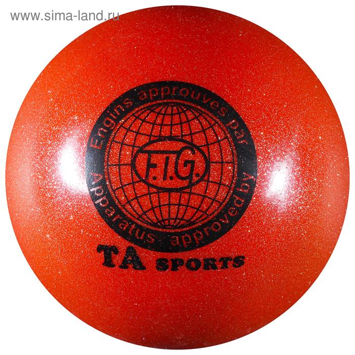 фото Мяч для гимнастики 16,5 см, 280 г, блеск, цвет красный