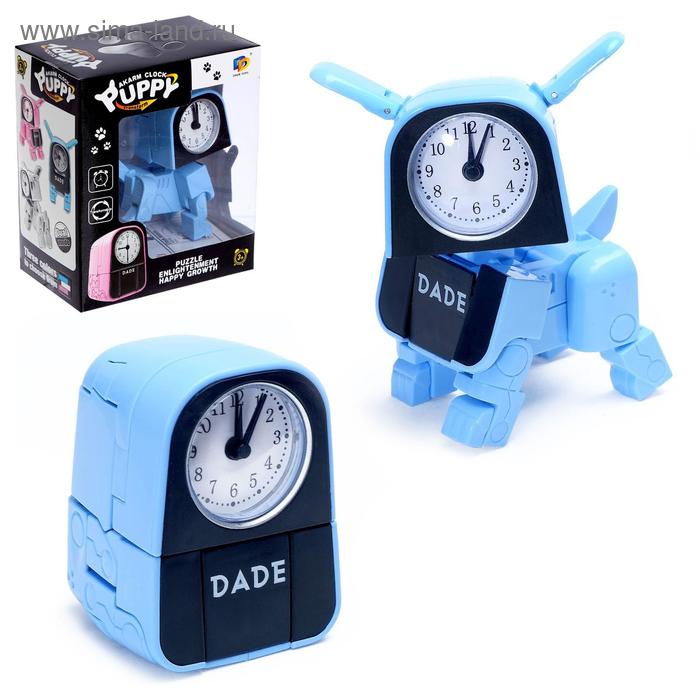 фото Робот-часы «щенок», трансформируется в будильник, работает от батареек dade toys
