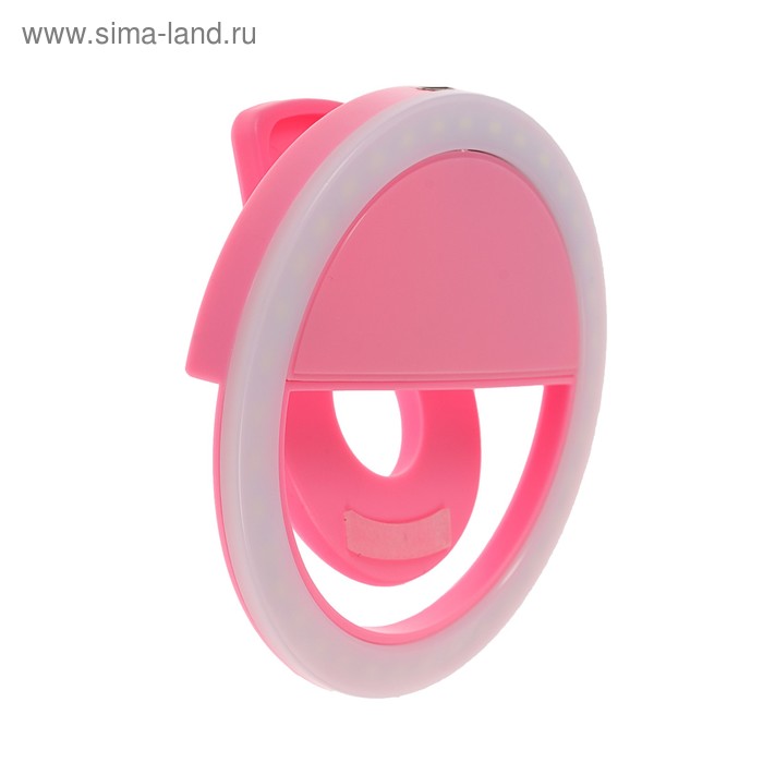 Светодиодная кольцевая лампа для телефона LuazON AKS-06, 3 режима, 80 мАч, розовая