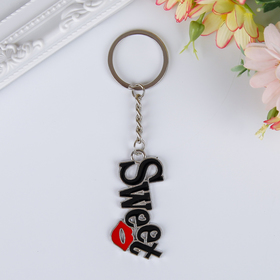 

Брелок металл надпись Sweet с губками 5,5х2,5 см
